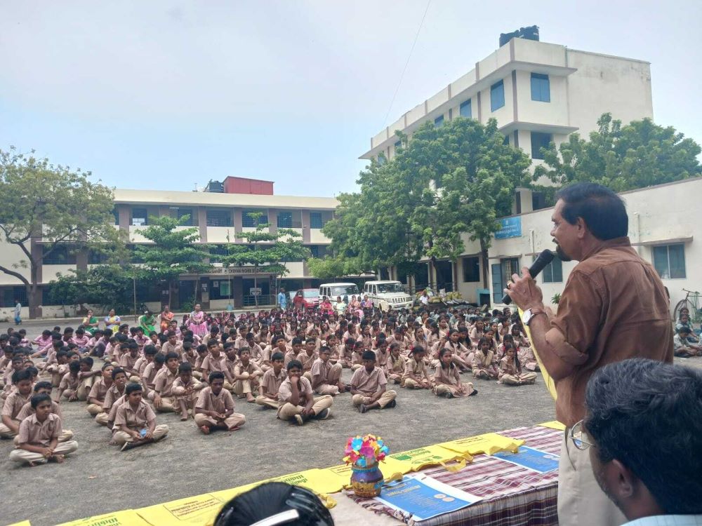 Green Earth Research Foundation