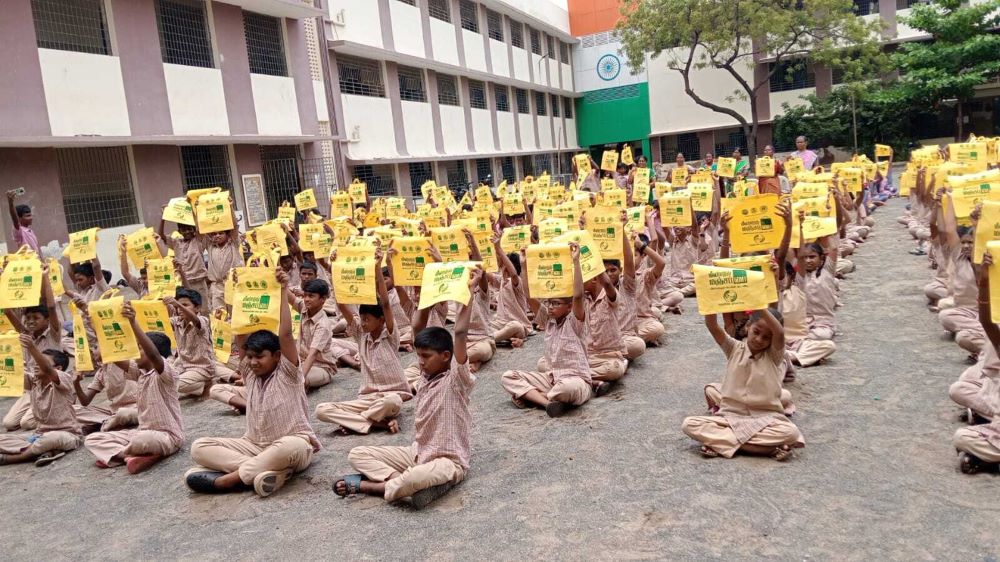 Green Earth Research Foundation