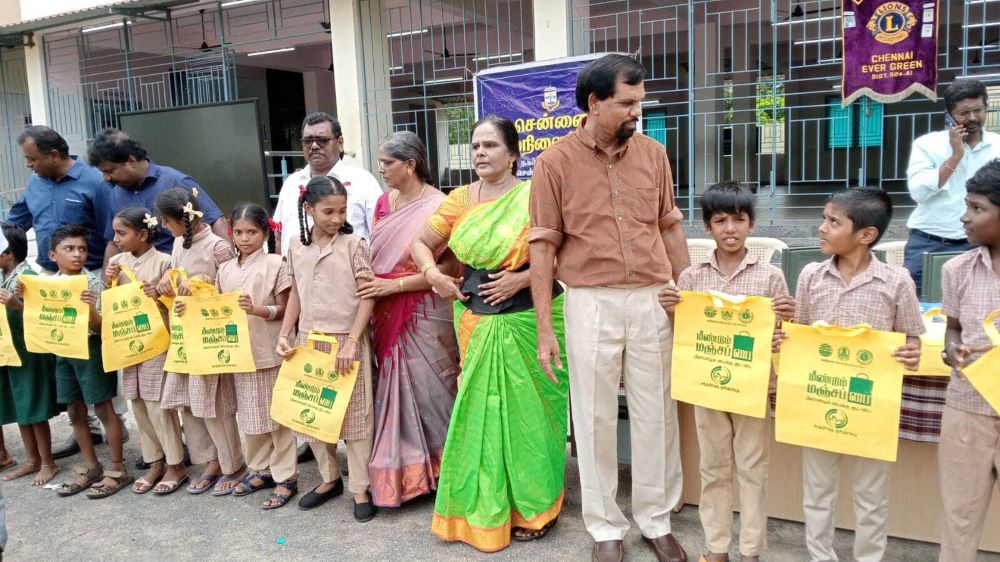 Green Earth Research Foundation