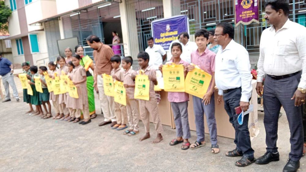 Green Earth Research Foundation