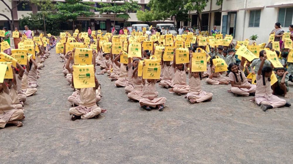 Green Earth Research Foundation